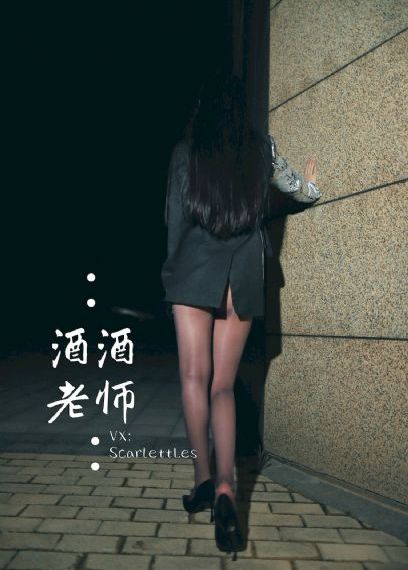 妈妈的朋友在线电影_DVD超清免费观看